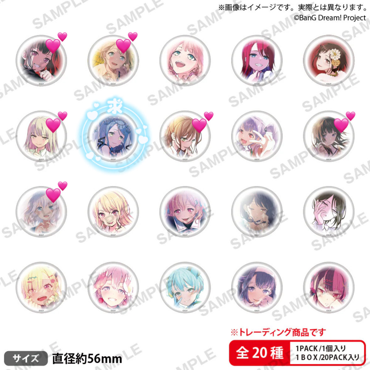 かえで@取引垢 tweet media