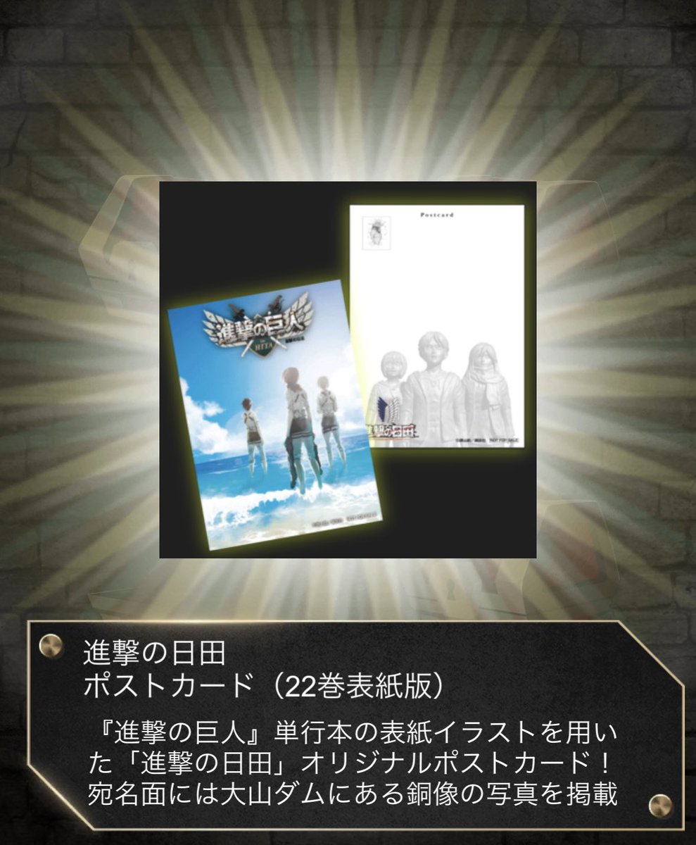 みさき tweet media