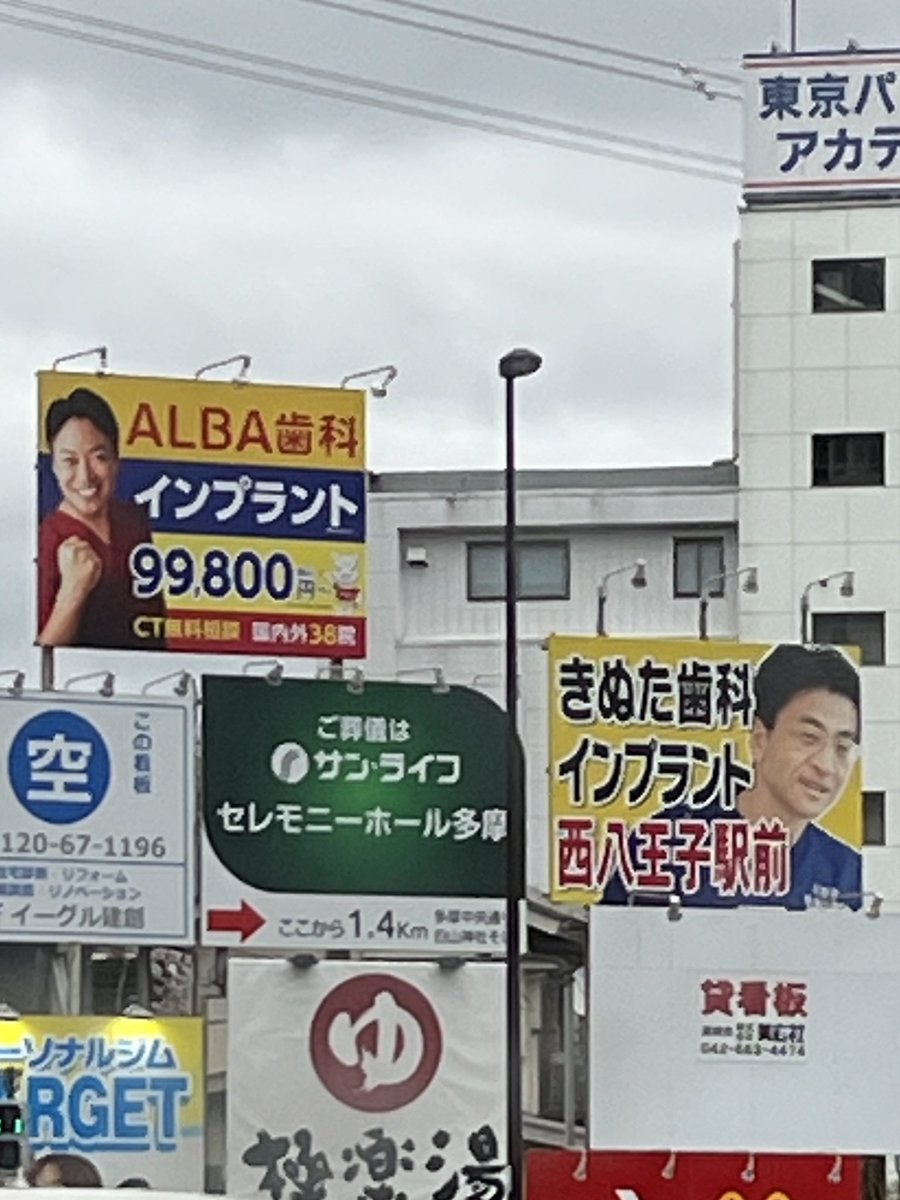 佐藤朱（さとうあけ） tweet media