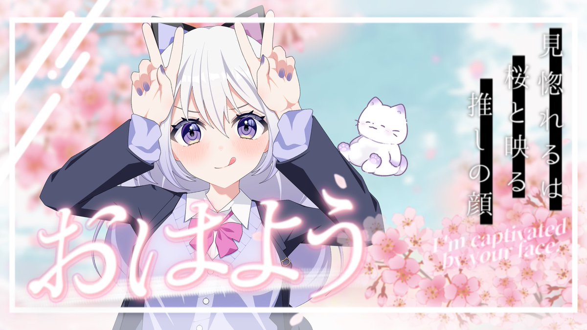 のんたそまる☪·̩͙ tweet media