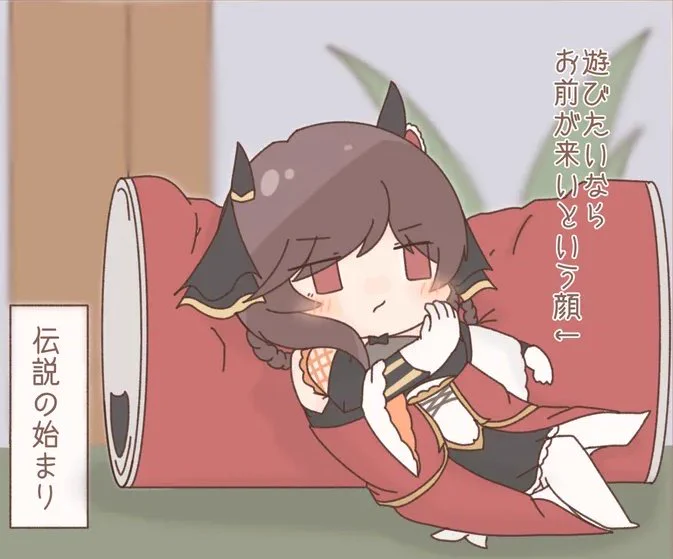 こちら、ちいはや保護センター広報担当です。
あなたの身の回りにいる"ちいはや"達を見つけたらご報告ください 