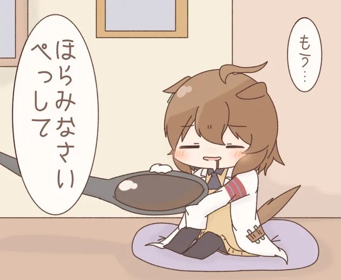こちら、ちいはや保護センター広報担当です。
あなたの身の回りにいる"ちいはや"達を見つけたらご報告ください 