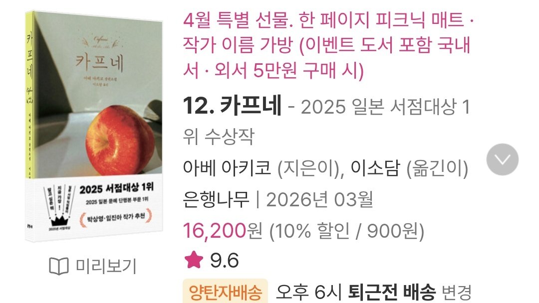 ์๋๐ tweet media