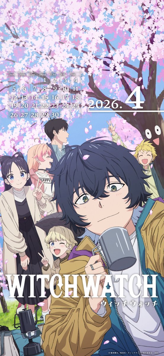 『ウィッチウォッチ』TVアニメ公式 | 第2期制作決定 tweet media