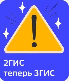 Иповая дама ♠️ tweet media