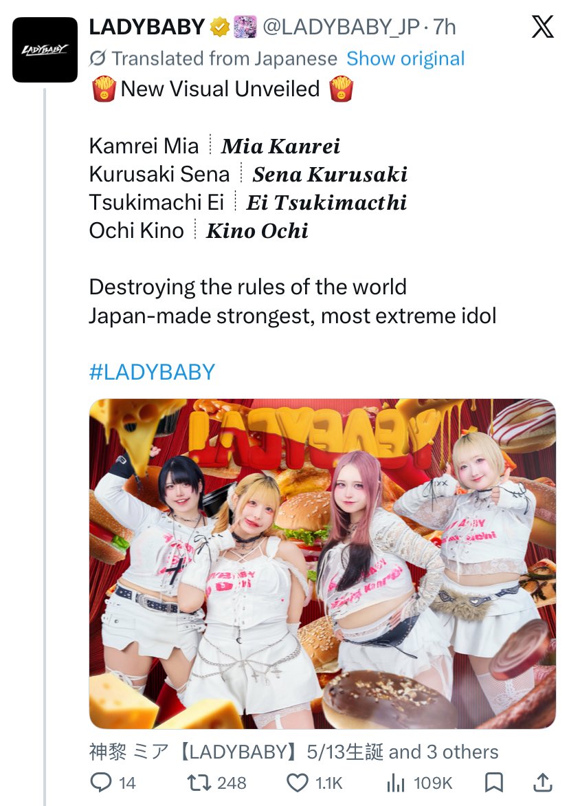 finny 🍋 Shark Princess VTuber!!! tweet media