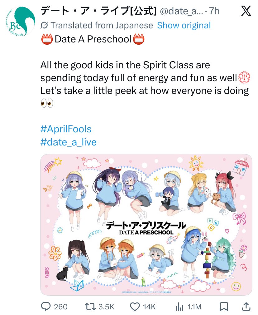 finny 🍋 Shark Princess VTuber!!! tweet media