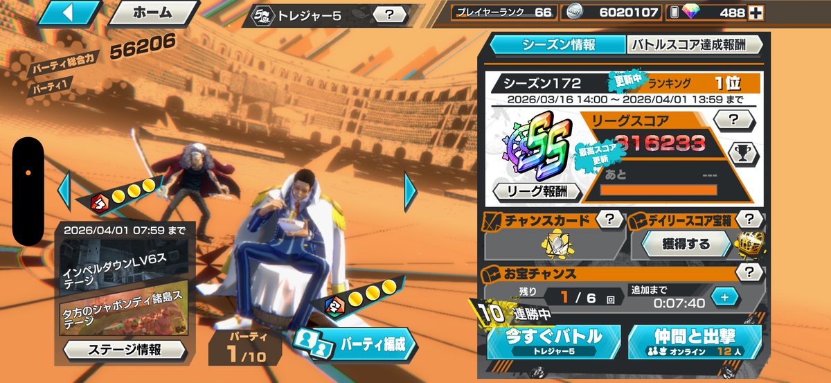 キヨマサカッパ tweet media