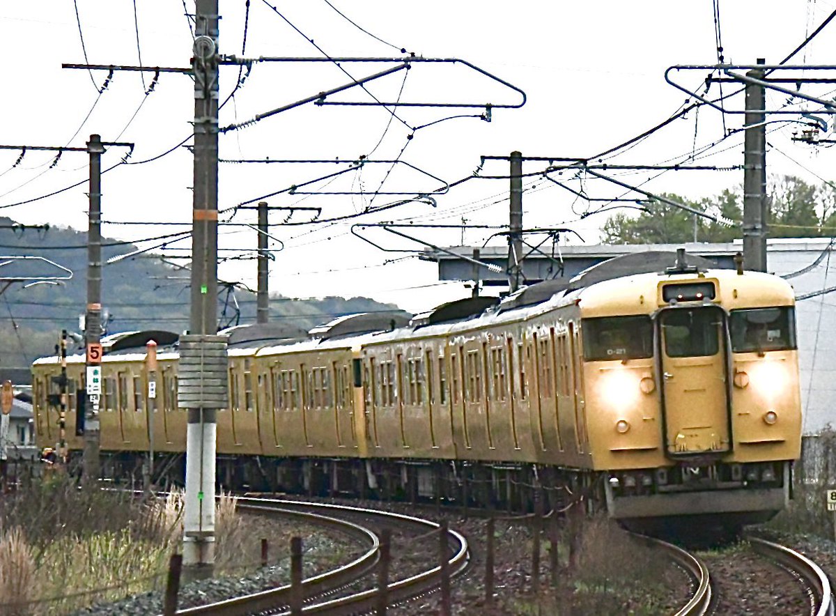 備後鉄道管理局 tweet media