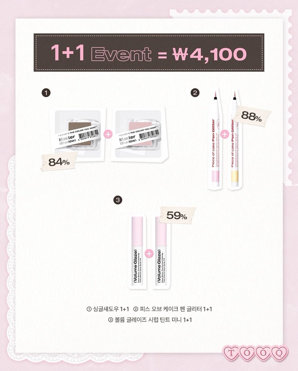 mt after dm tweet media