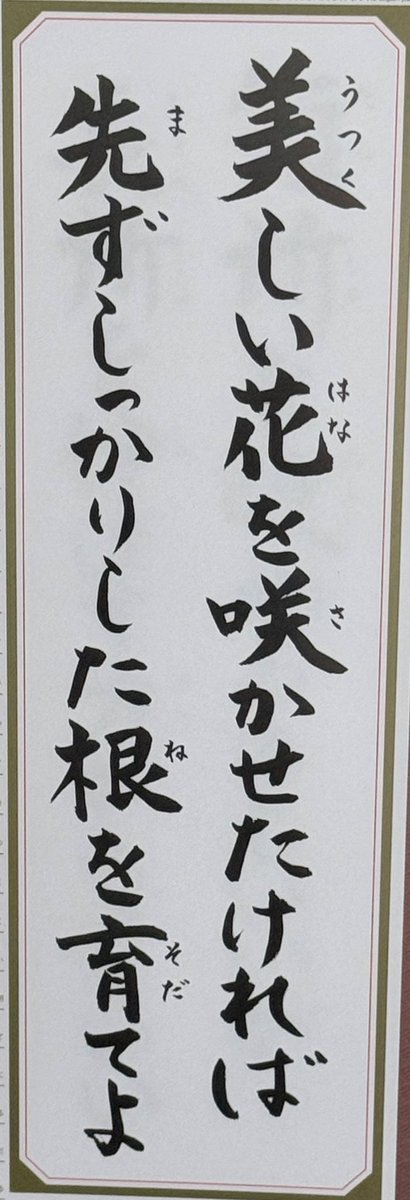 くろすけのとおさん(父さん)🐺 tweet media