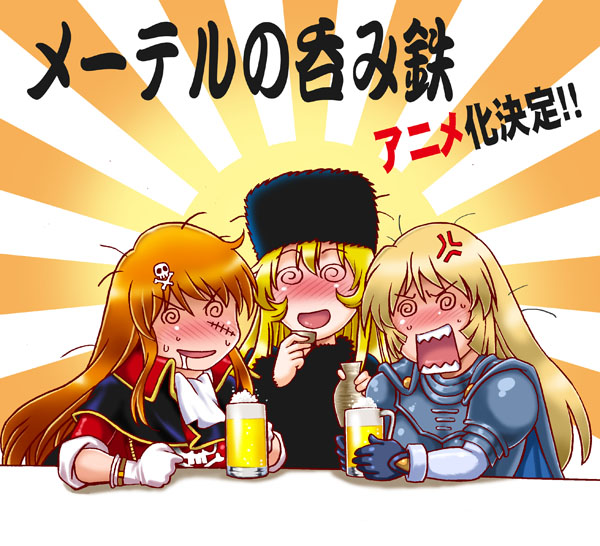 #エイプリルフール
5年間ずっとこのネタ😅 