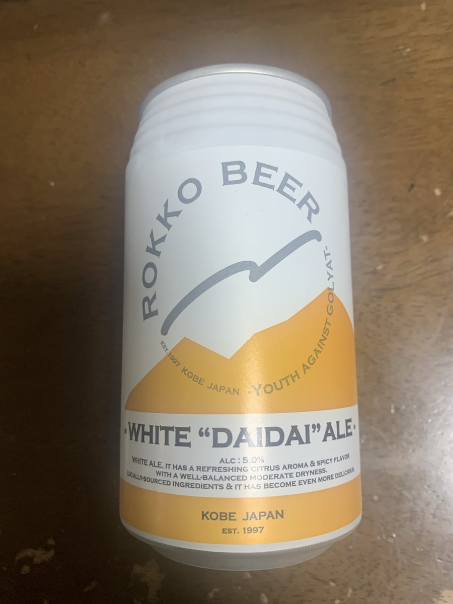 d53 (デコさん)@SSTR_5/30出走🏍️💨 tweet media