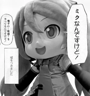 おはようLIAR 🍣✨ 