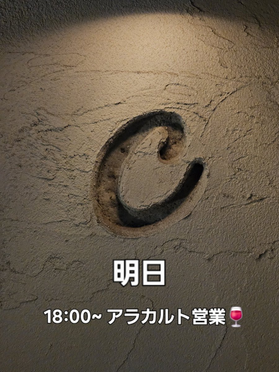 T.Kamizuki tweet media