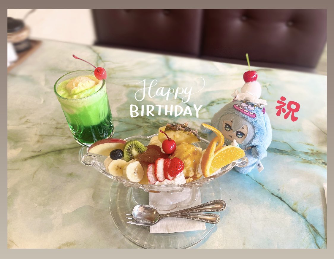 みょん tweet media