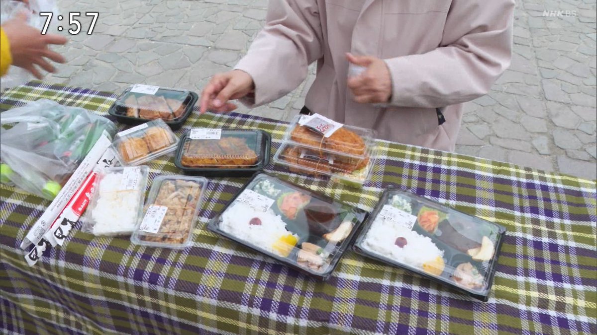 にわとまと tweet media