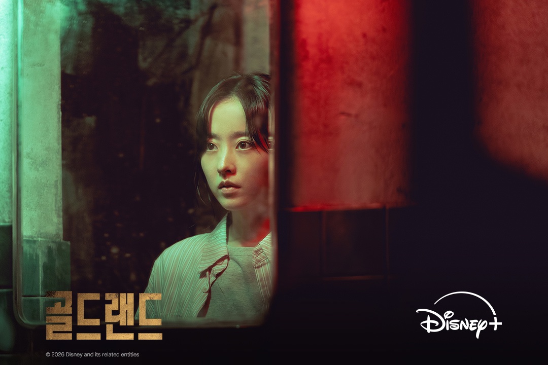 kdrama diary tweet media