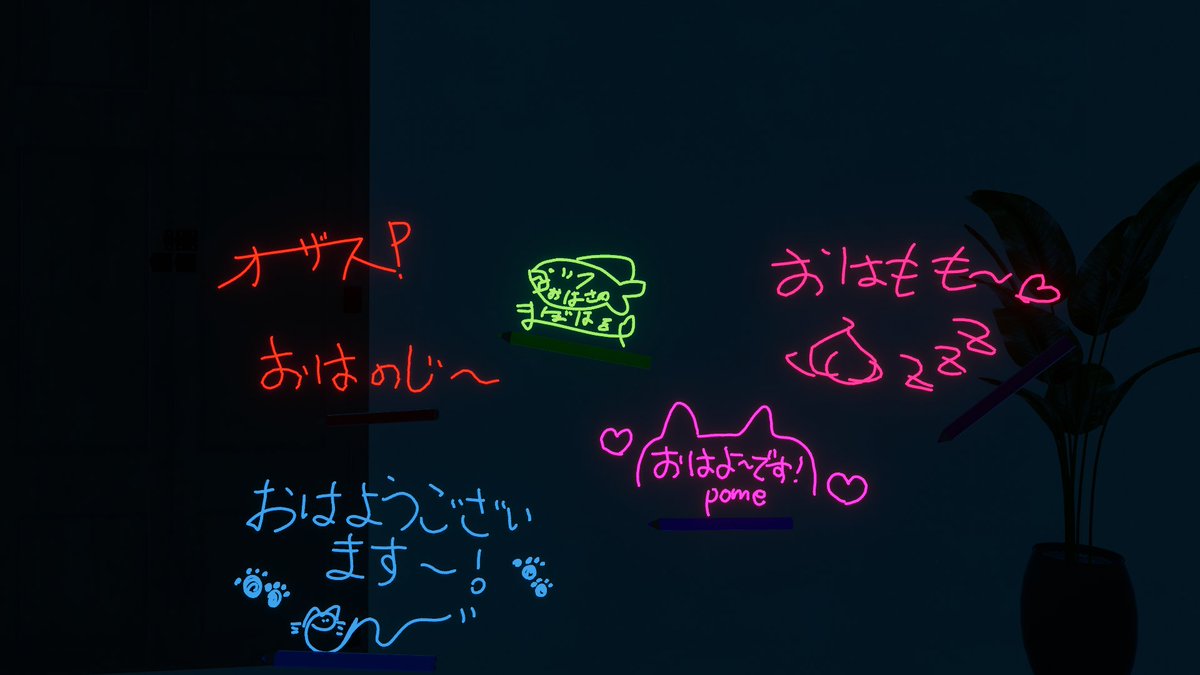 ぬべお🪫まいくら tweet media