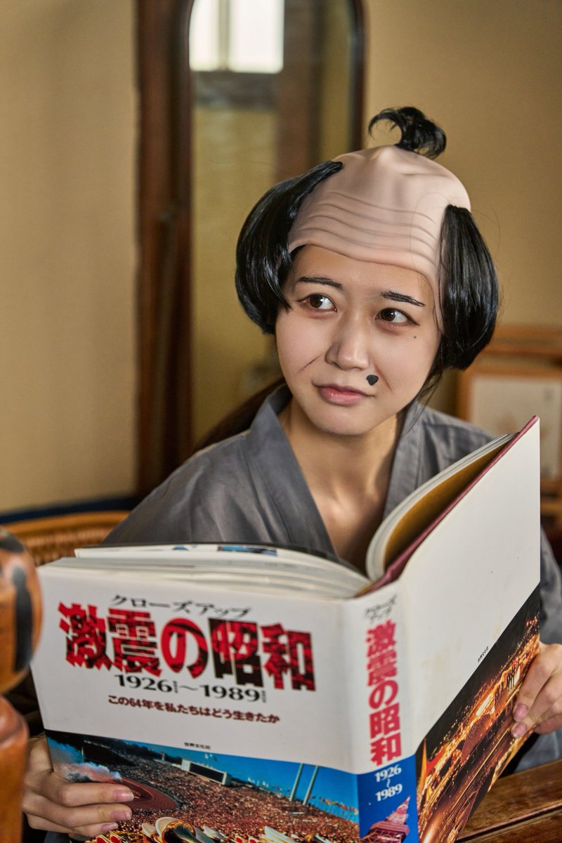 なんキニ! tweet media