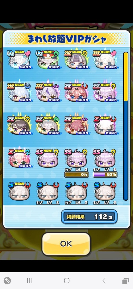 大枝　楓👯💬🔁💙🏮 tweet media