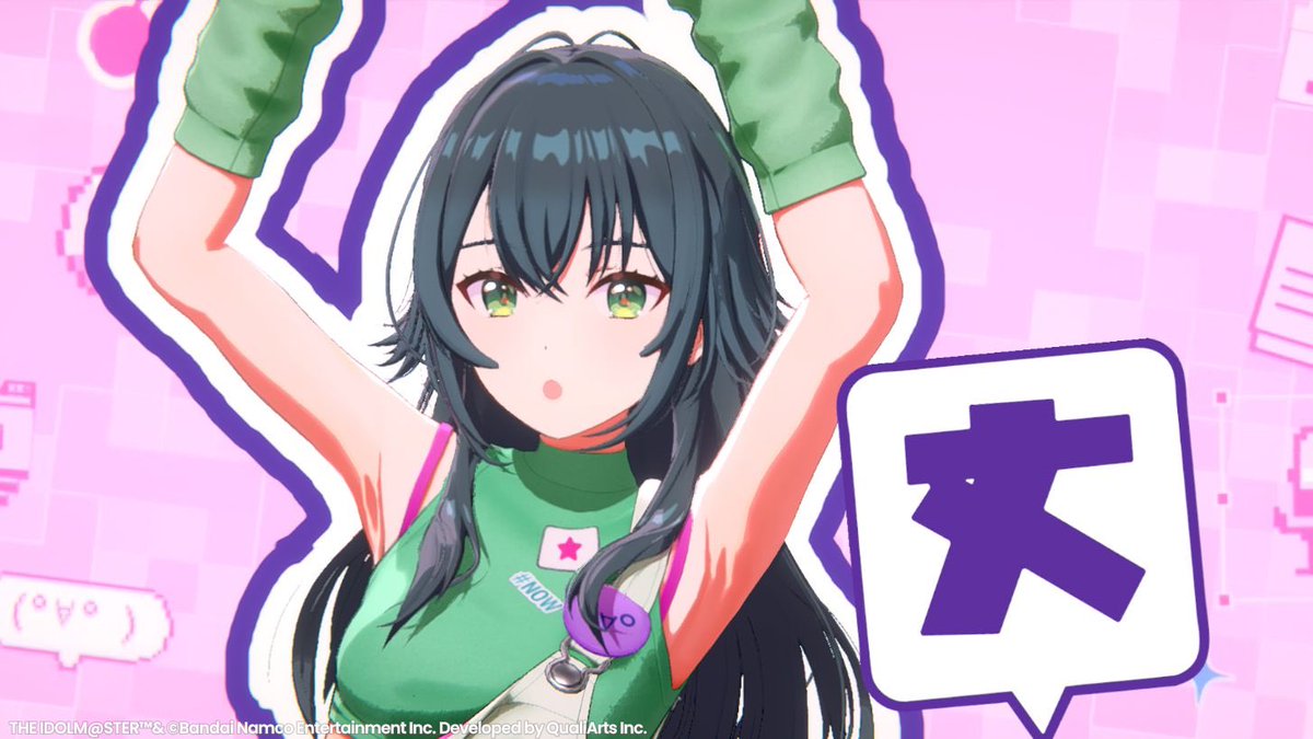 公式アカウント手毬の父親 tweet media