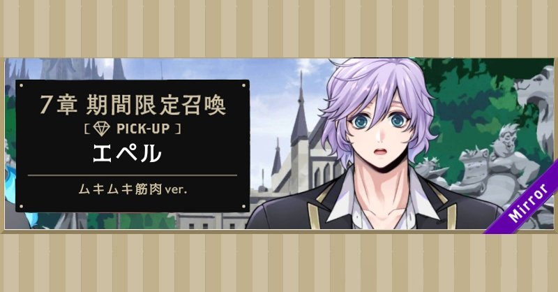 はけム tweet media