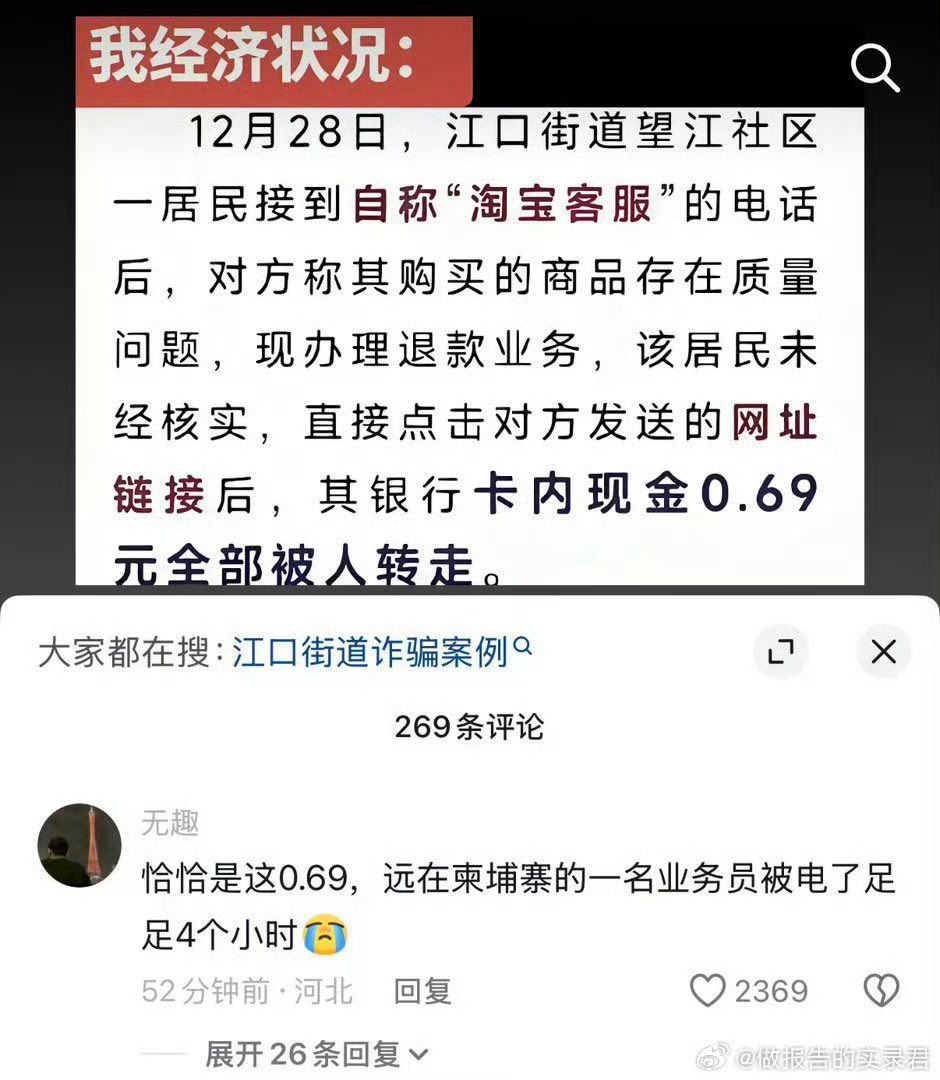 Iggie🚁 tweet media