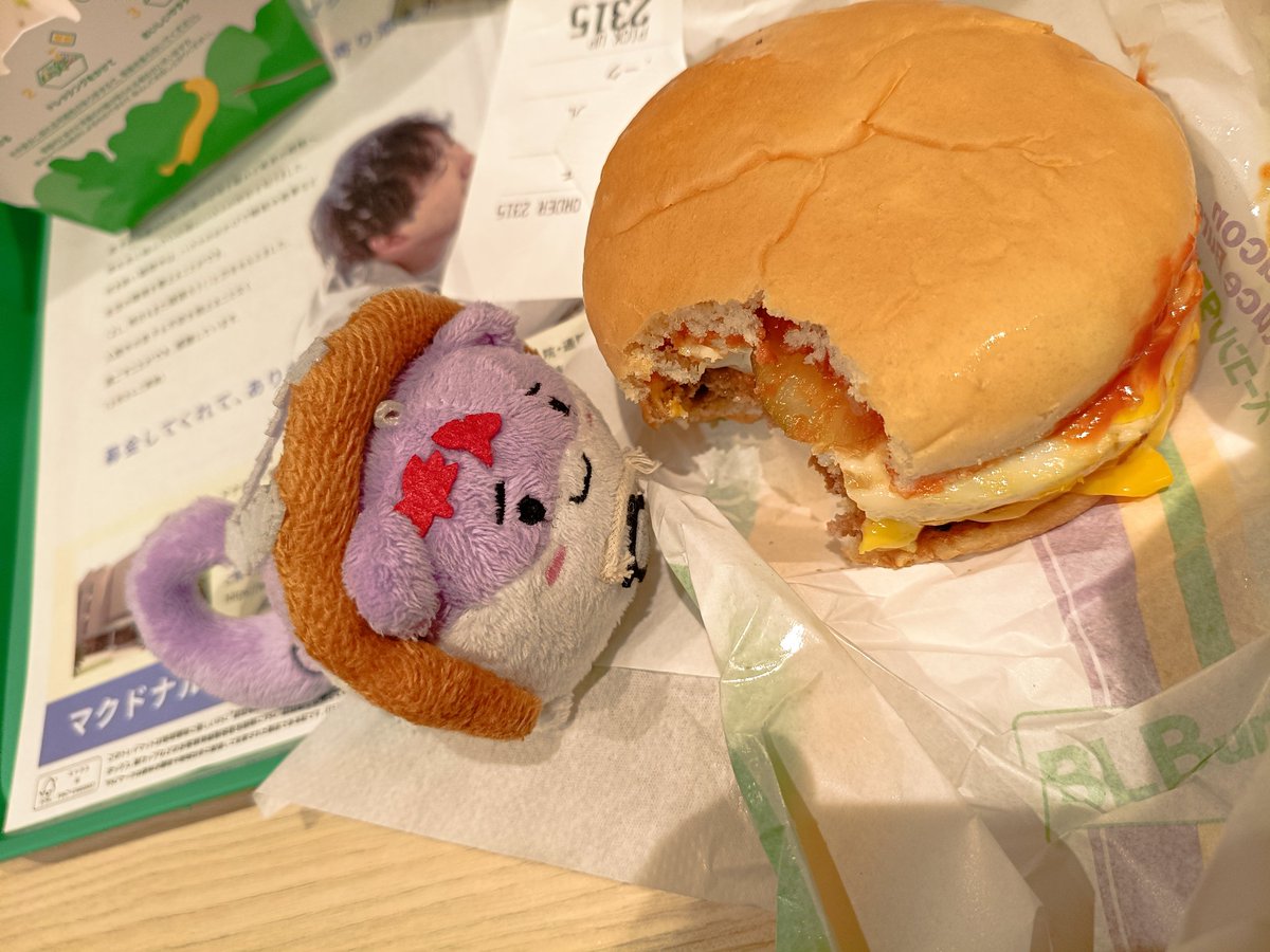 サラサラ@次 → 超会議両日 tweet media