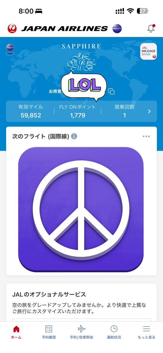 ᴬₖₐᵍᵢ ⌬ 华侨 @超会議マイクラスクエア tweet media