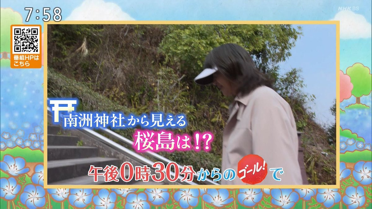 にわとまと tweet media