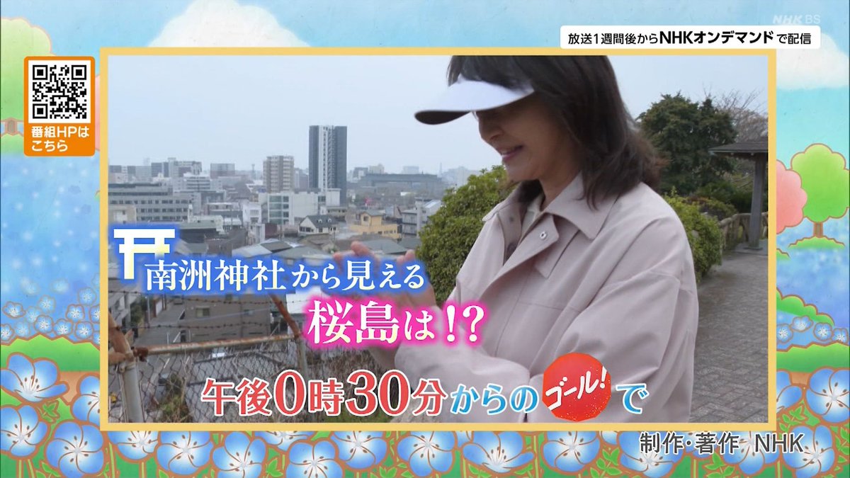 にわとまと tweet media