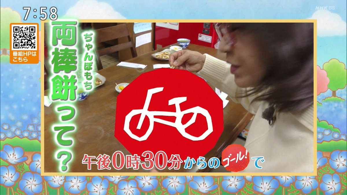 にわとまと tweet media