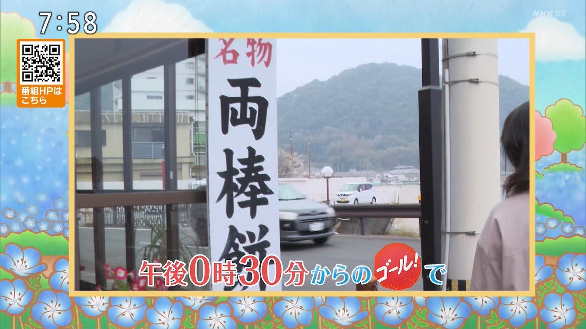 にわとまと tweet media