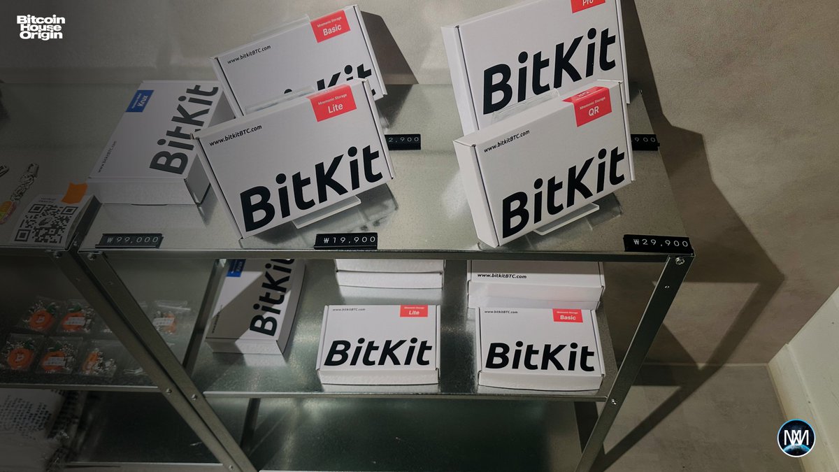 COMMON.21 tweet media