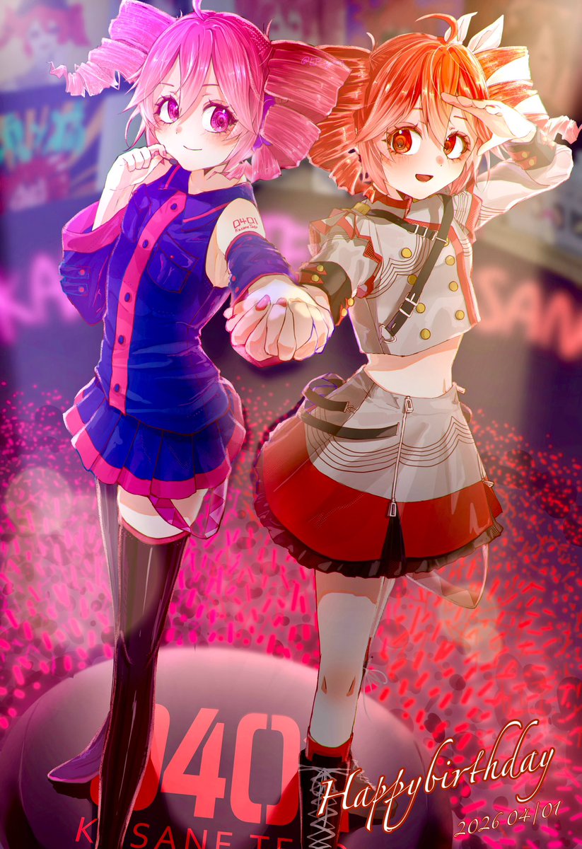 EP_igonen tweet media