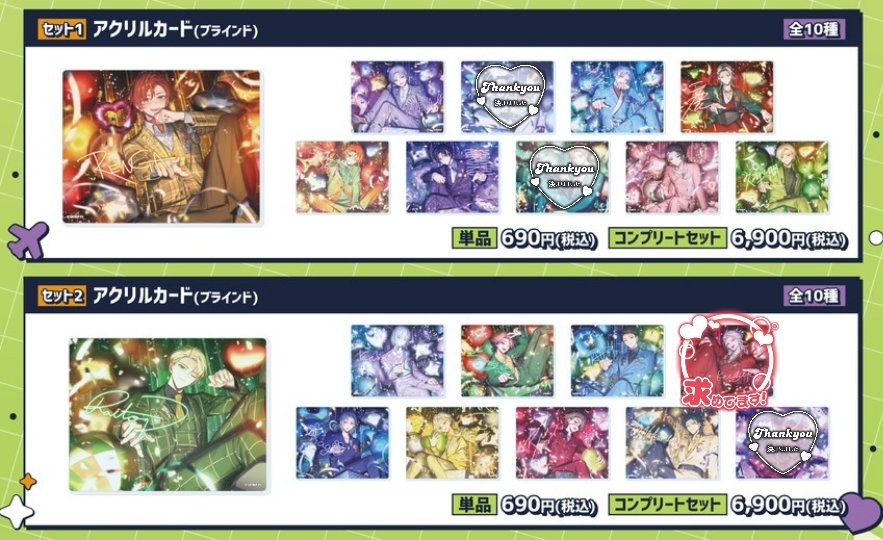 ひとち tweet media