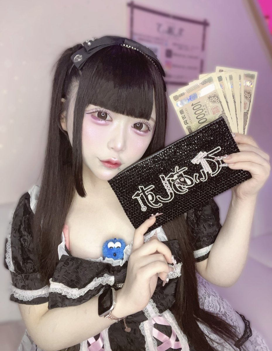 pyonO415's tweet photo. 大好きでいてくれてありがとう(  ＞ ⩊  Ⅰ  )♩*。 https://t.co/ScdCifAA6r