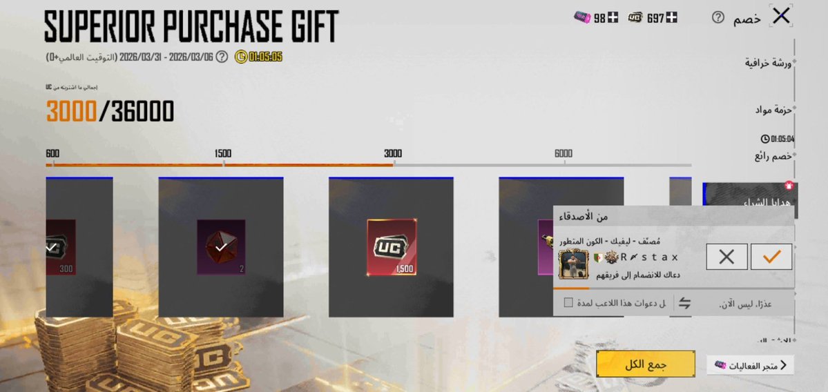 𝗔𝗕𝗗𝗢 tweet media