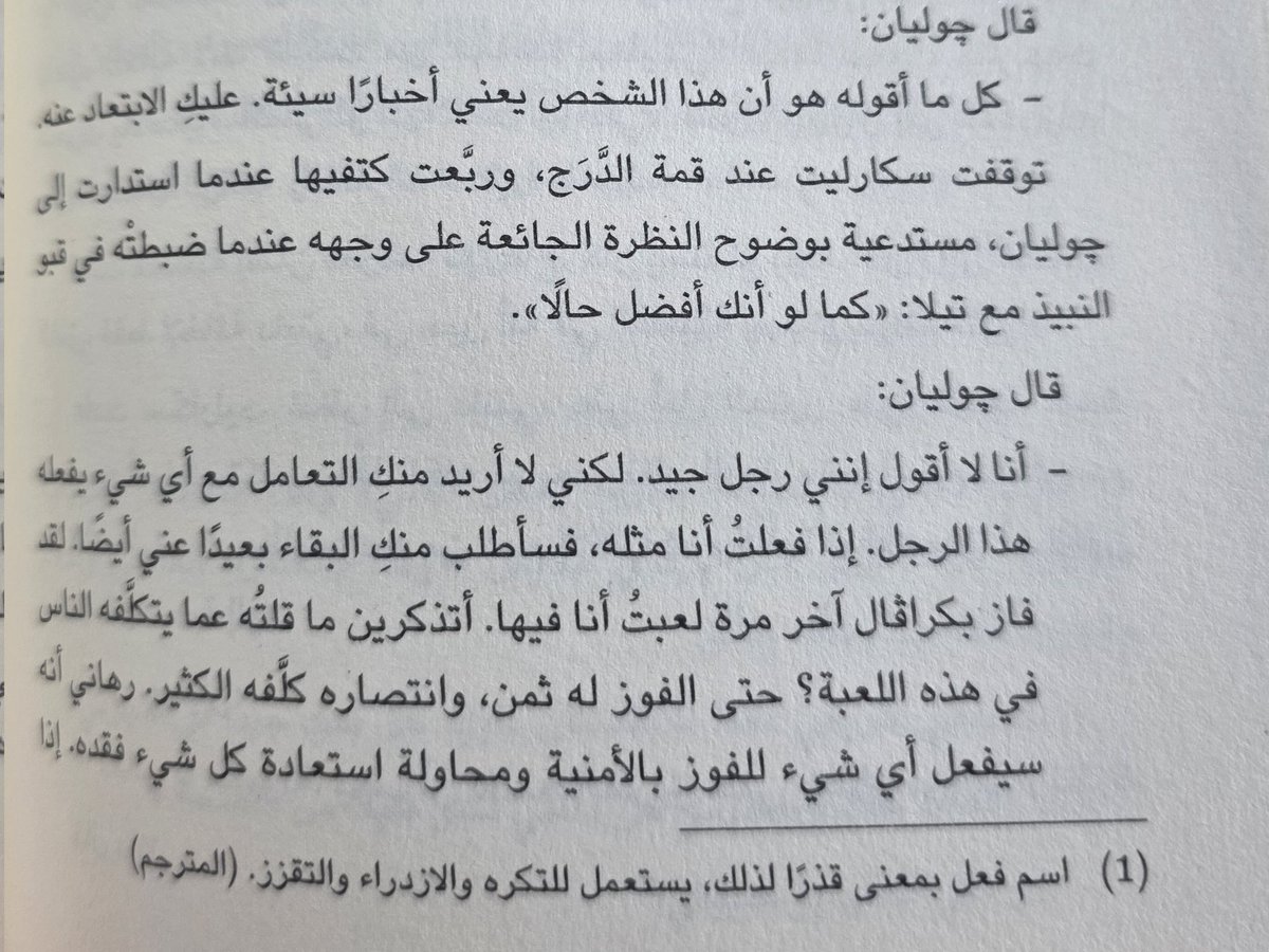 ᡣ𐭩ᵐᵉᵐᵉ tweet media