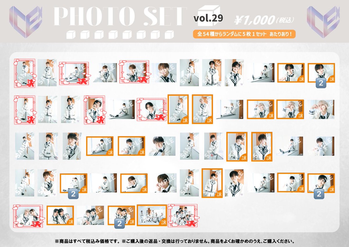 赤飯おにぎり🚄💍💙あゆ🧊❤️💙🍑 tweet media