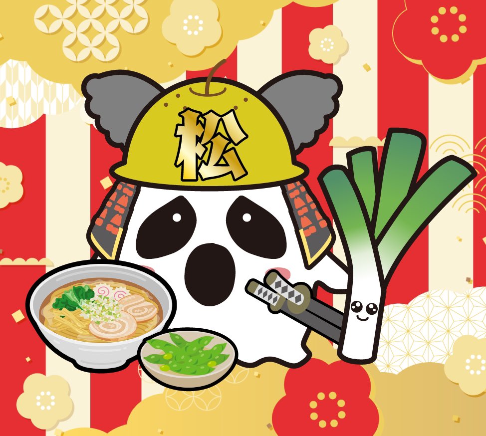 ばけごろう事務局(本人ではありません) tweet media