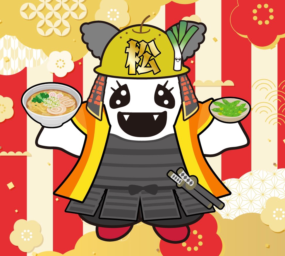 ばけごろう事務局(本人ではありません) tweet media