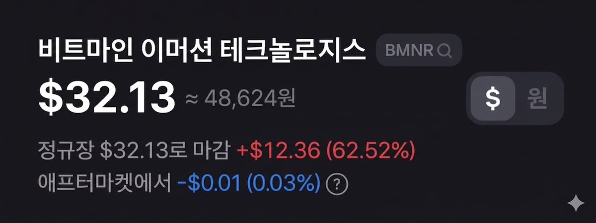 언성재 tweet media