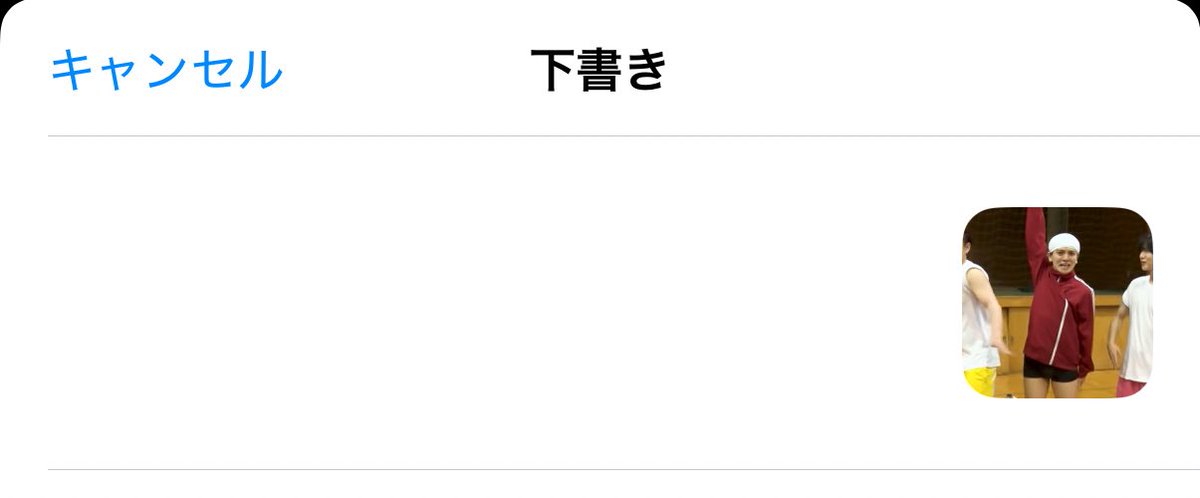 おもち©️ tweet media