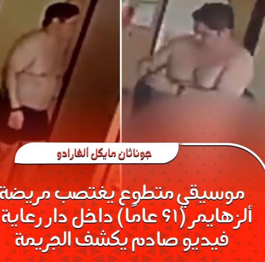 كرم قاضي tweet media