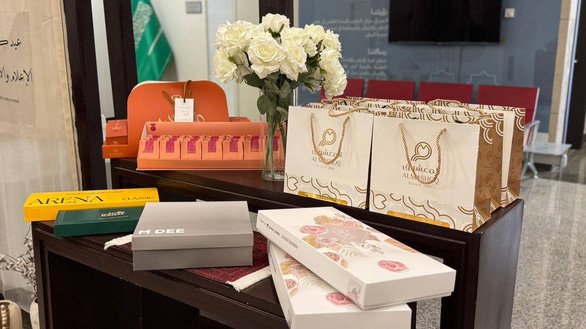 Rah1af4's tweet photo. يوم جميل 🤍 https://t.co/s9jtP4SSmG