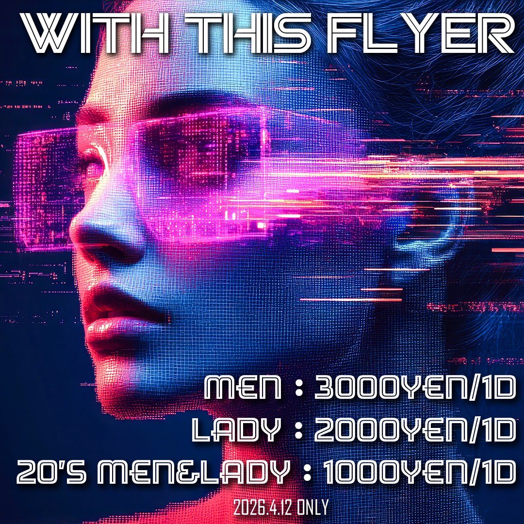 EUROBEAT STADIUM【公式】株式会社ESマネジメント tweet media