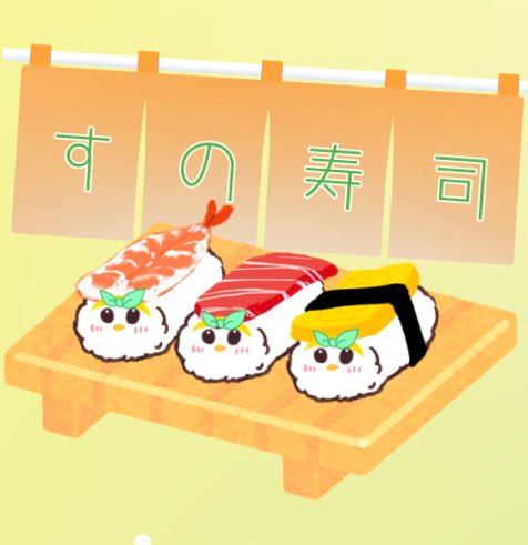 すの@ぴゆき🐣🎮🎶 tweet media