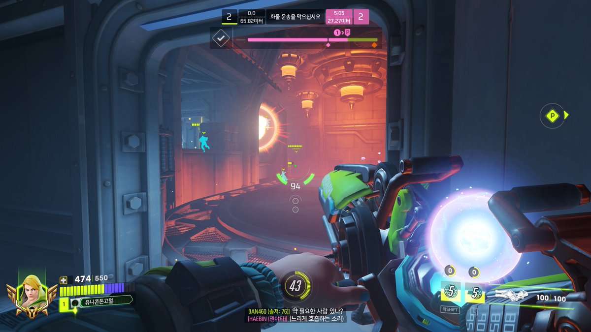 샛삭 터친소 tweet media